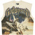 GODSPEED BONE THE LANDING SLEEVELESS TEE