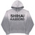 SHIHAI KASSORO GREY THERMAL ZIP
