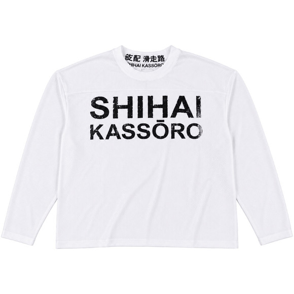 SHIHAI KASSORO WHITE JERSEY L/S
