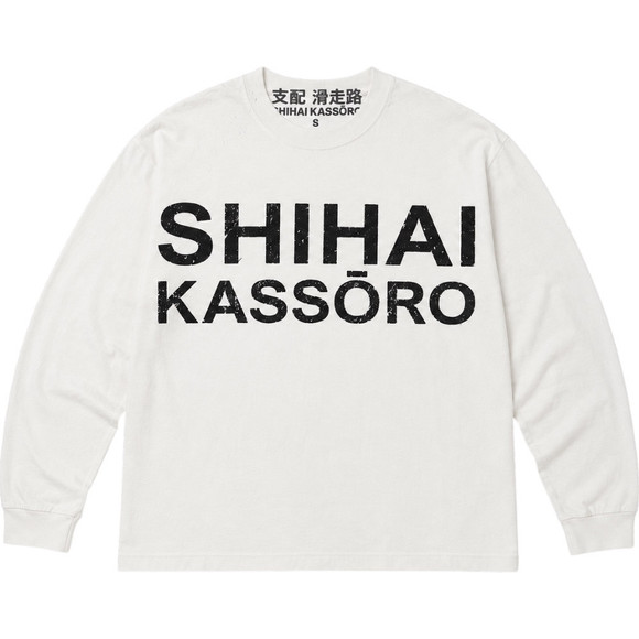SHIHAI KASSORO WHITE ESSENTIAL L/S