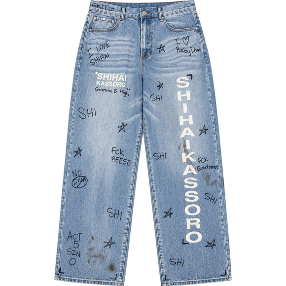 SHIHAI KASSORO LIGHT BLUE SKITZO DENIM JEANS