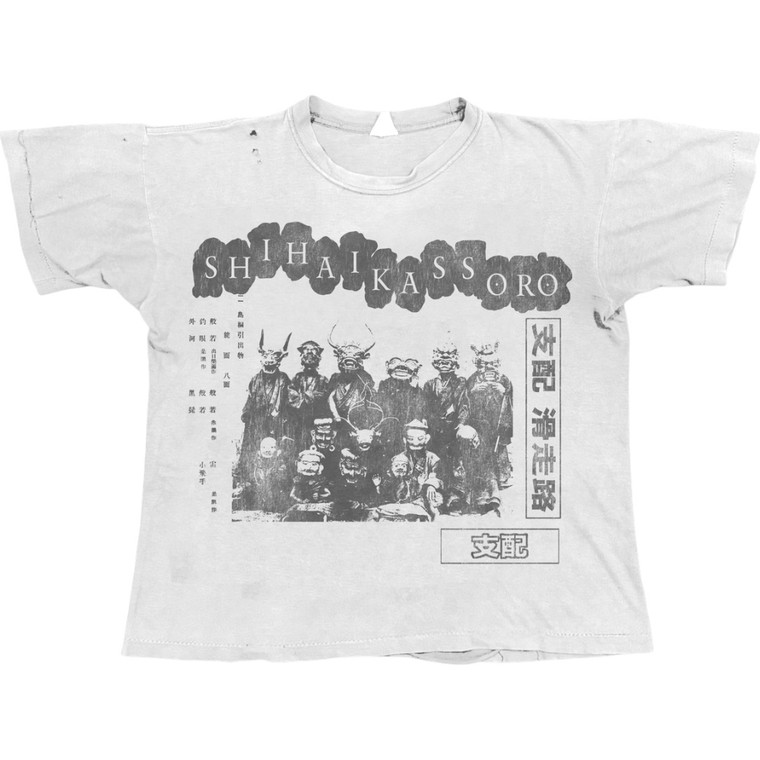 SHIHAI KASSORO HYAKKI YAGYO TEE