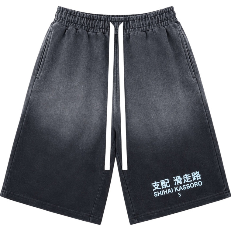 SHIHAI KASSORO BLACK ESSENTIALS COTTON SHORTS