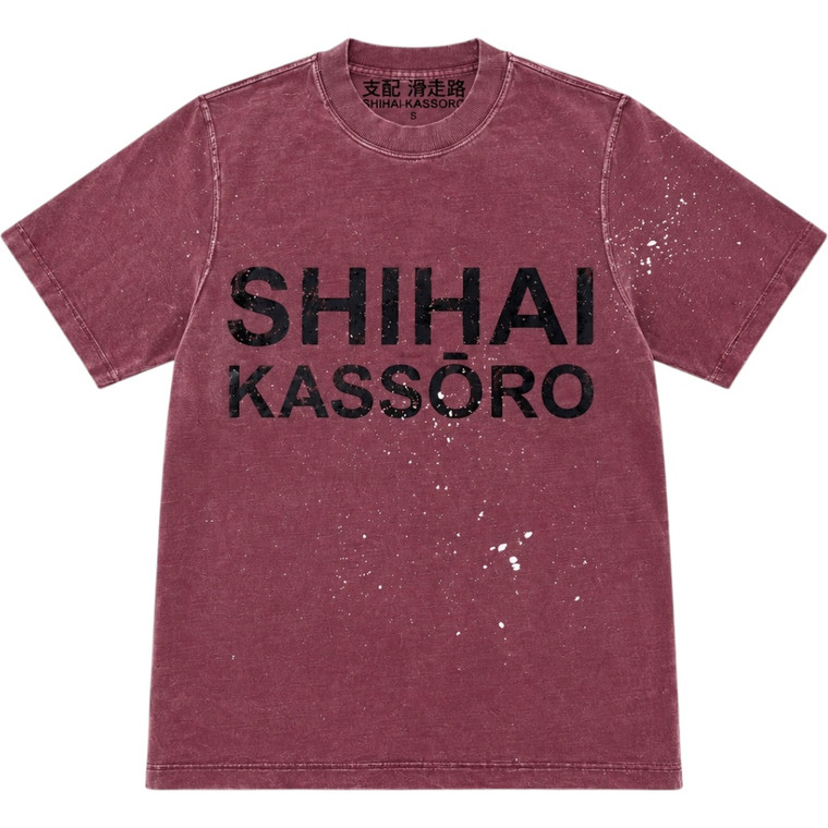 SHIHAI KASSORO WASHED BURGUNDY ESSENTIALS TEE