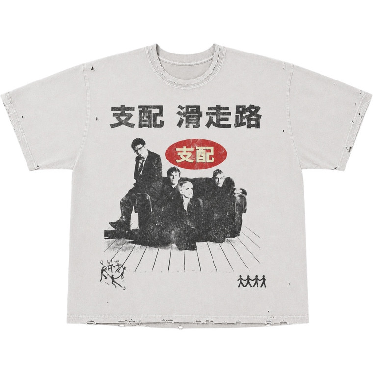 SHIHAI KASSORO BOY BAND TEE
