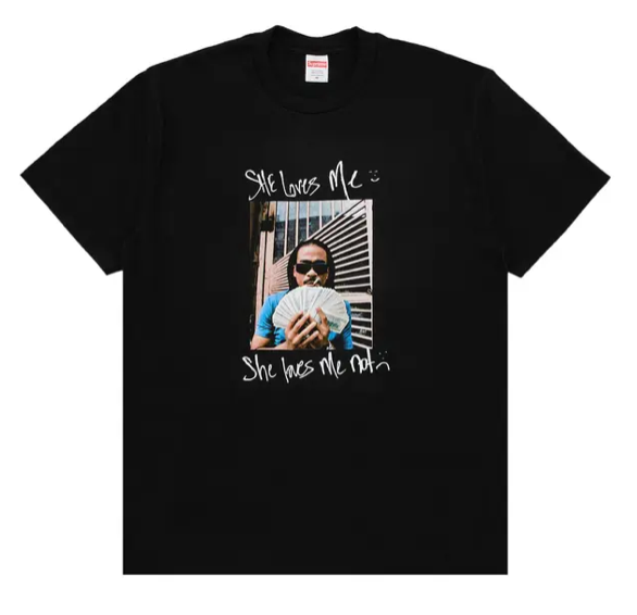 SUPREME MAX B TEE