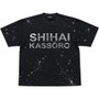 SHIHAI KASSORO ALUMINUM ESSENTIALS TEE