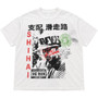 SHIHAI KASSORO THE QUEEN TEE