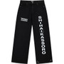 SHIHAI KASSORO SKITZO SIGNATURE  DENIM JEANS