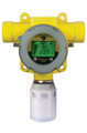 Honeywell Sensepoint XCD  (Remote Toxic Detector)