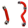 Banks Power 2020 GM 2500/3500 6.6L L5P Boost Tube Upgrade Kit - Red - 26005 Photo - Primary
