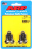 ARP 68-85 Ford 289-460 V8 5/18in x 18 Pressure Plate Bolt Kit - 150-2201 Photo - Primary