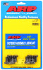 ARP Suzuki 1.6L M16A 4cyl Flywheel Bolt Kit - 171-2801 Photo - Primary