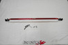 Tanabe Sustec Front Strut Tower Bar 14 Nissan Versa Note - TTB174F Photo - Primary