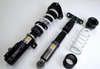 HKS 2023+ Toyota GR Corolla Hipermax MAX S GZEA14H Full Kit - 80300-AT030 User 1