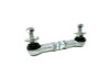 Torque Solution Auto Headlight Level Adjustment Rod - 73-90mm - TS-SU-821 Photo - Primary