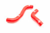 GrimmSpeed 08-14 Subaru WRX / 08-17 Subaru STi / 09-13 Subaru Forester XT Radiator Hose Kit - Red - 405326 Photo - Primary GrimmSpeed 08-14 Subaru WRX / 08-17 Subaru STi / 09-13 Subaru Forester XT Radiator Hose Kit - Red - 405326 Photo - Primary