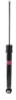 KYB 19-21 Honda Civic Sport Sedan / 16-20 Civic Touring Coupe Excel-G Gas Shock - Rear - 3430099 User 1