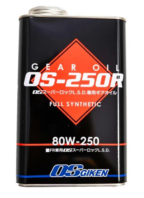 OS Giken 80W-250 Gear Oil - 1 Liter - OS011-KA1 User 1