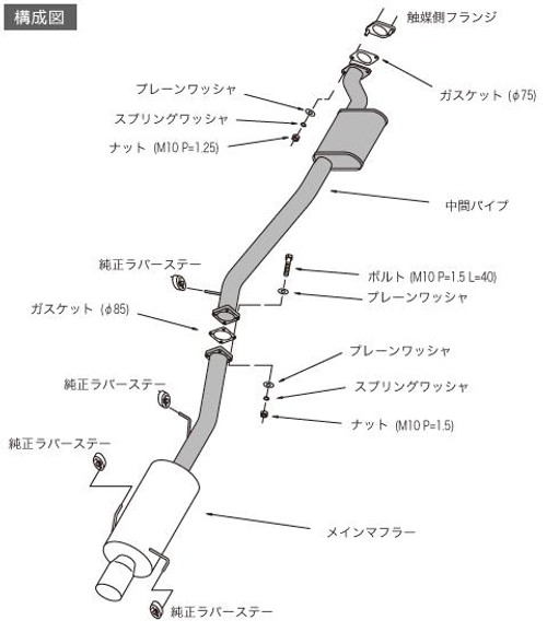 HKS Hi-Power 409 BCNR33 RB26DETT - 31006-AN013 Photo - Primary