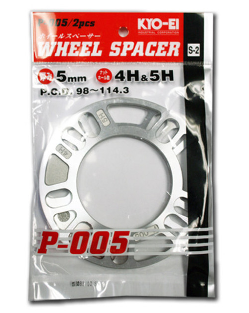 Project Kics 5MM Universal Spacers (2 Pk) - W005UP User 1