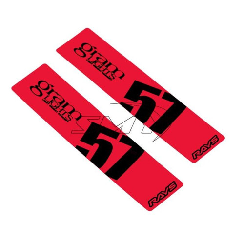 Gram Lights 57DR/57CR Spoke Sticker Red (2 PCS) - WC57SSTKR User 1