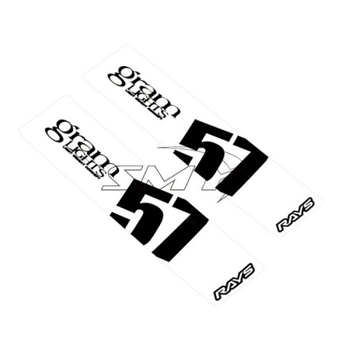 Gram Lights 57DR/57CR Spoke Sticker White (2 PCS) - WC57SSTKW User 1