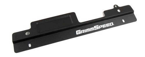 GrimmSpeed 02-07 Subaru Impreza/WRX / 04-07 STI Radiator Shroud w/Tool Tray - Black - 096005 Photo - Primary GrimmSpeed 02-07 Subaru Impreza/WRX / 04-07 STI Radiator Shroud w/Tool Tray - Black - 096005 Photo - Primary