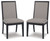 Foyland - Light Gray / Black - Dining Uph Side Chair