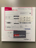 BIOTRONIK 401753 Orsiro Drug Eluting Coronary Stent System 2.25 mm x 22 mm