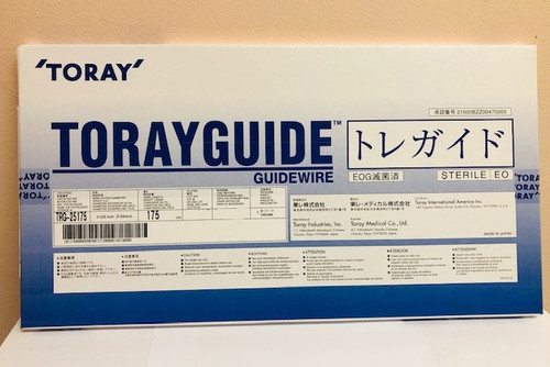 TRG-25175 Guidewire, stainless steel with spring coil, 0.025", 175 cm TRG25175