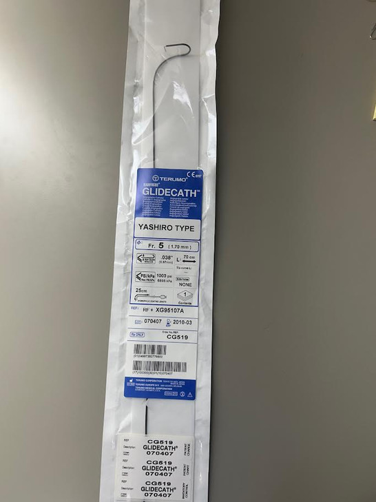 TERUMO RADIFOCUS GLIDECATH YASHIRO TYPE RF*ZG94107A/CG519