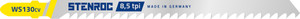 DECOUPEERZAAGBLAD HOUT (5ST)- WS130CV, 132 MM X 8,5TPI DECOUPEERZAAGBLAD HOUT (5ST)- WS130CV, 132 MM X 8,5TPI