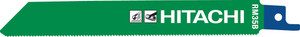 SCHROBZAAGBLADEN RM35B/S922EF (5 STUKS) SCHROBZAAGBLADEN RM35B/S922EF (5 STUKS)