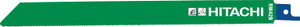 SCHROBZAAGBLADEN RM42B/S1122EF (5 STUKS) SCHROBZAAGBLADEN RM42B/S1122EF (5 STUKS)