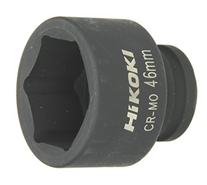 DOUILLE SW 41MM 3/4 "CARRÉ. 57L