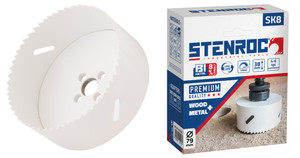 BI-METALEN GATZAAG SK8 - PREMIUM - 92 MM (EX LX 30058L-92) BI-METALEN GATZAAG SK8 - PREMIUM - 92 MM (EX LX 30058L-92)