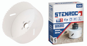 BI-METALEN GATZAAG SK8 - PREMIUM - 177 MM BI-METALEN GATZAAG SK8 - PREMIUM - 177 MM
