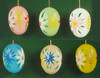Six Colorful Gala Eggs German Ornaments – detail view of the Christmas ornament
