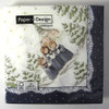 Three Choir Children German Paper Napkins / 670 – alternate view of the German handcrafted gift