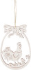 Paintable Spring German Ornaments – side view of the Christmas ornament