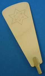 Pyramid Paddle 150mm x 54mm – alternate view of the Christmas pyramid