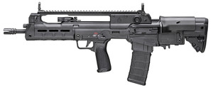 SPRINGFIELD ARMORY HELLION - 5.56NATO - 16" - 10+1 - BLACK - CA LEGAL