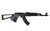 ZASTAVA ZPAP M70 - 7.62x39MM - 16.25" - 10+1 - CA LEGAL