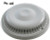 AFRAS | 7.875" DIAMETER RING AND COVER - GPM FLOOR 104/WALL 68 - WHITE | 10064VGBW