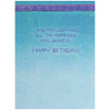 Laurel Burch Birthday Card - Blossoming: Inside View