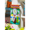 It's 5 O'clock - Suede Garden Flag - 18 x 12 - 14S8519