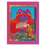 Laurel Burch HAPPY HAPPY HAPPY Birthday Card BDG17042