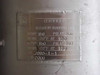 Allegheny Bradford Corp certification nameplate — MAWP 150 PSI at 300°F, MDMT -20°F at 150 PSI, serial number 7090-1-1, year built 2000