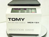 Tomy MCX-151 High Speed Micro Centrifuge – straight front view showing full unit with Induction Drive label